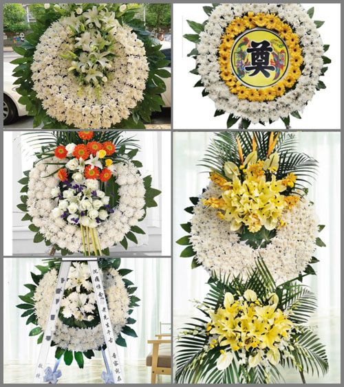 上海金山区亭林镇金明村花圈速递